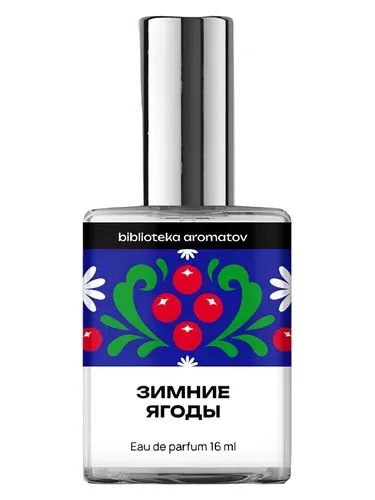 Perfume Winter berries (Зимние ягоды) de biblioteka aromatov