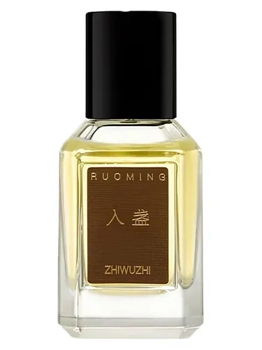 Perfume The Box of Time 入盏 de Zhiwuzhi 挚物志