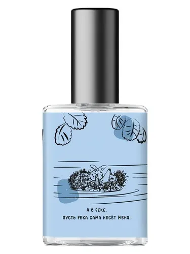 Perfume Ежик в тумане (Hedgehog in the Fog) de biblioteka aromatov