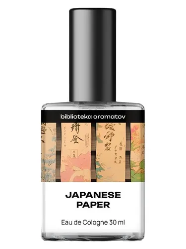 Perfume Japanese Paper de biblioteka aromatov