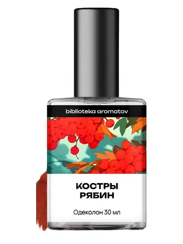 Perfume Rowan bonfires (Костры рябин) de biblioteka aromatov