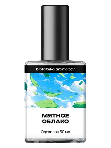 Perfume Mint Cloud (Мятное облако) de biblioteka aromatov