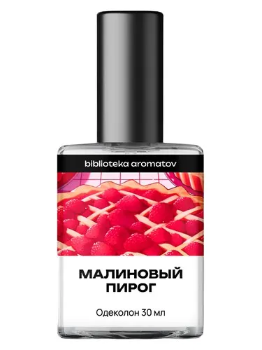 Perfume Малиновый пирог (Raspberry Pie) de biblioteka aromatov