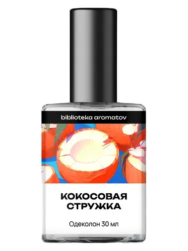 Perfume Coconut Flakes (Кокосовая стружка) de biblioteka aromatov