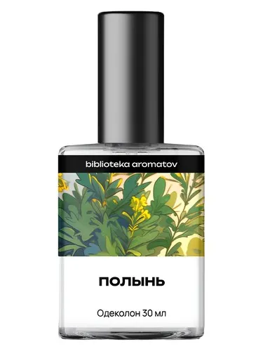 Perfume Полынь (Wormwood) de biblioteka aromatov