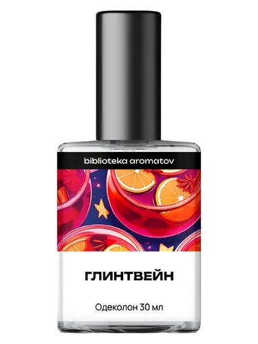 Perfume Mulled Wine (Глинтвейн) de biblioteka aromatov