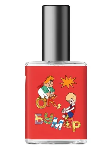 Perfume Малыш и Карлсон (Junior and Karlson) de biblioteka aromatov