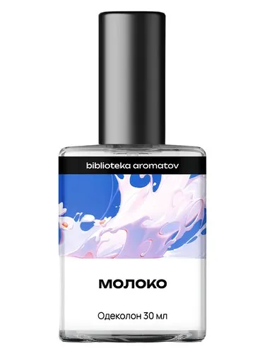 Perfume Молоко (Milk) de biblioteka aromatov