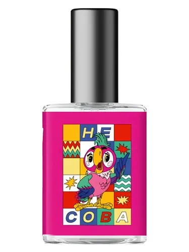 Perfume Возвращение блудного попугая (The Return of the Prodigal Parrot) de biblioteka aromatov