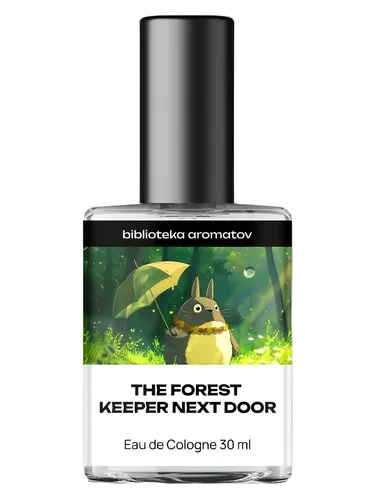 Perfume The Forest Keeper Next Door de biblioteka aromatov