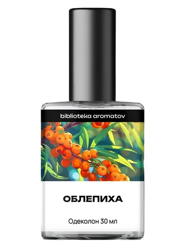 Perfume Облепиха (Sea Buckthorn) de biblioteka aromatov