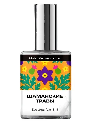 Perfume Shamanic Herbs de biblioteka aromatov