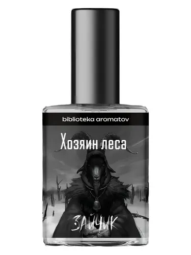 Perfume Master Of The Forest (Хозяин леса) de biblioteka aromatov