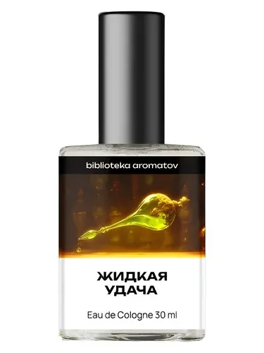Perfume Liquid Luck de biblioteka aromatov