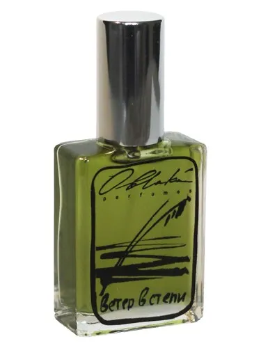 Perfume Wind in the Steppe de Oblaká Perfumes