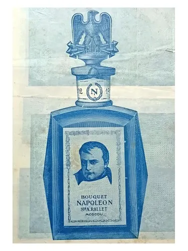 Perfume Bouquet de Napoleon de Rallet