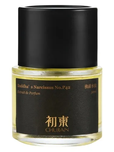 Imagen de Buddha‘s Narcissus No.P42 佛前水仙