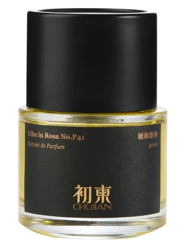 Imagen de Yihe in Rosa No.P41 颐和蔷薇