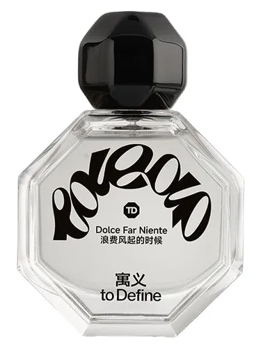 Imagen de Dolce Far Niente — 浪费风起的时候