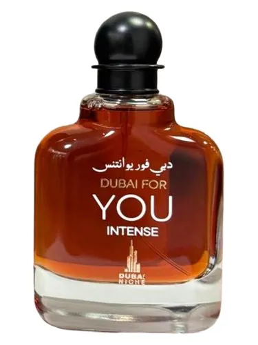 Perfume Dubai For You Intense de Dubai Niche