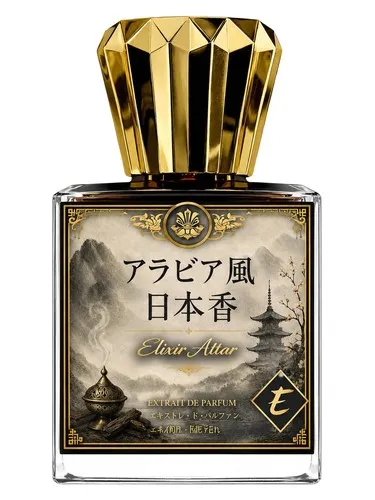 Perfume Kuchinashi de Elixir Attar