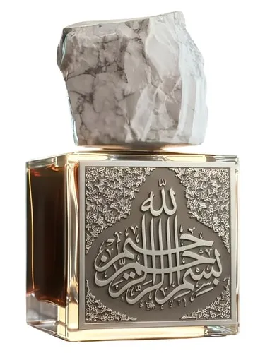 Perfume In the Name de Ensar Oud