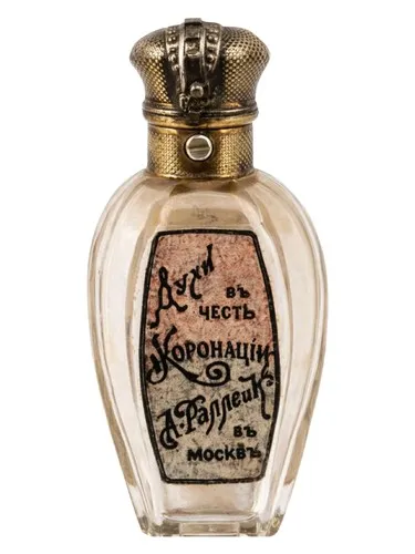 Perfume The Perfume in Honor of the Coronation in Moscow de Rallet