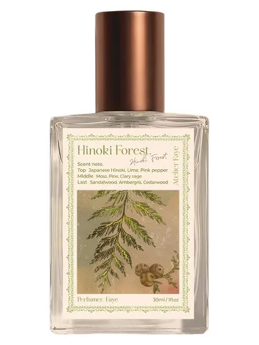 Imagen de Hinoki Forest