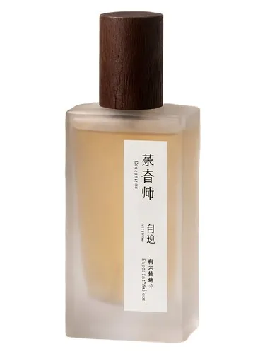 Perfume Find Myself Dark Tea de Chasense