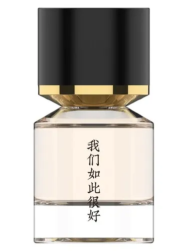 Perfume Life Is Fine 我们如此很好 de Fukudo 浮香堂
