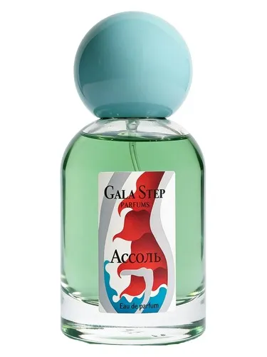 Perfume Ассоль de Gala Step Parfums
