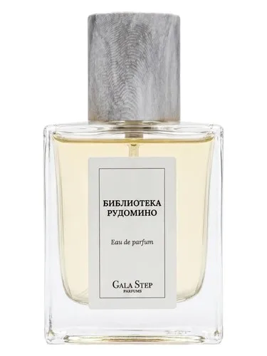 Perfume Библиотека Рудомино de Gala Step Parfums