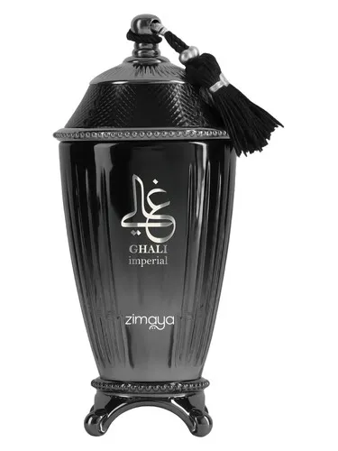 Imagen de Ghali Imperial