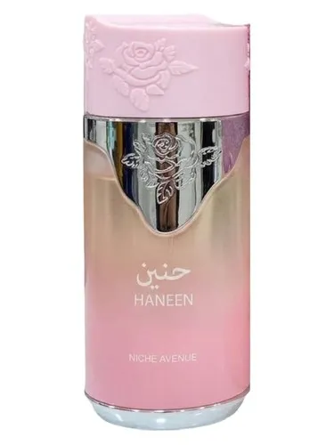 Perfume Haneen de Niche Avenue