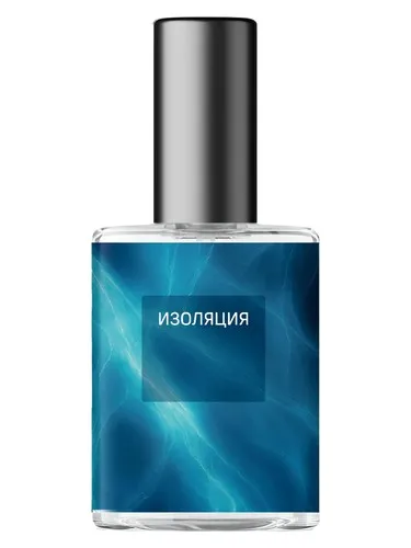 Perfume Изоляция (Insulation) de biblioteka aromatov