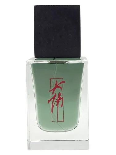 Perfume Nap Under Tree de Damfool Perfume