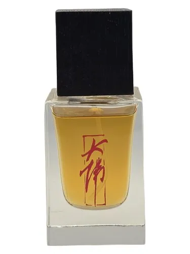Perfume Lord of Tree 树王 de Damfool Perfume