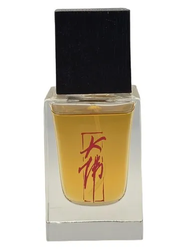 Perfume Ask of Ancestor de Damfool Perfume