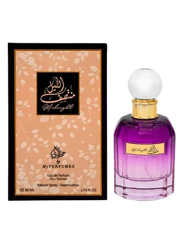 Perfume Muntasafail Lail de Otoori