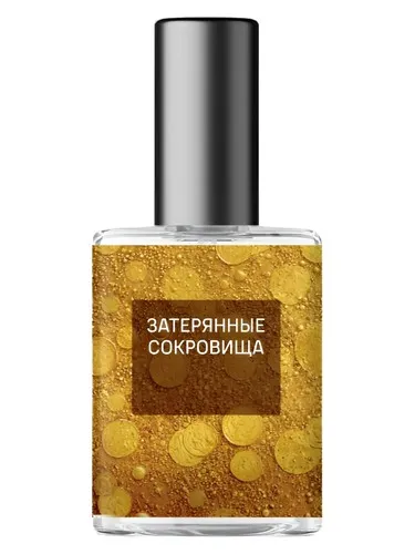 Perfume Затерянные сокровища (Lost Treasures) de biblioteka aromatov
