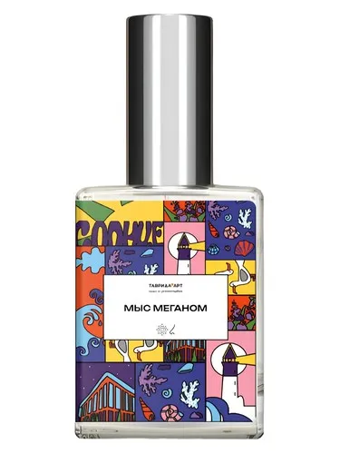 Perfume Мыс Меганом (Cape Meganom) de biblioteka aromatov