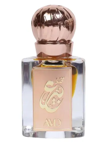Perfume Mukhallat Abeer de AMD Perfumes