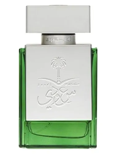 Perfume Saudi Mukhallat Silver de Arabian Oud