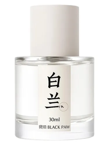 Perfume 白兰 / Magnolia de Black Paw