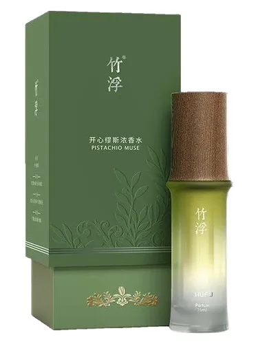 Perfume Pistachio Muse de Zhufu 竹浮
