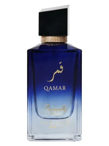 Imagen de Qamar