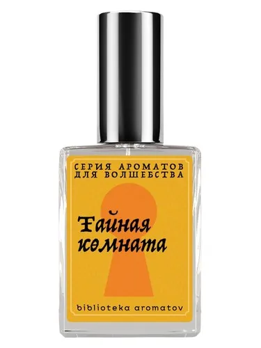 Perfume Тайная комната (Secret Room) de biblioteka aromatov