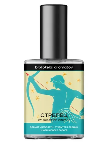 Perfume Sagittarius (Стрелец) de biblioteka aromatov