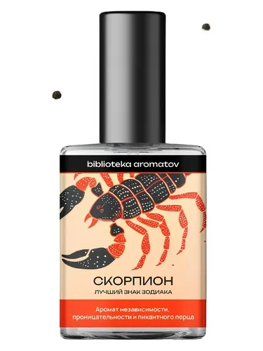 Perfume Scorpio (Скорпион) de biblioteka aromatov