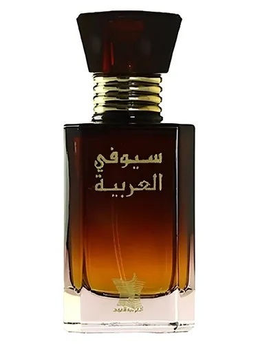 Perfume Syofi Al Arabia de Arabian Oud